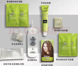 施华蔻（Schwarzkopf）怡然染发霜4.0/9自然棕色 染发膏自己染男女盖白发热卖商品 实拍图
