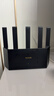 Tenda腾达路由器WiFi7【云霄BE5100】千兆穿墙王信号放大器增强无线超强2.5g网口家用电竞立式BE6L Pro 实拍图