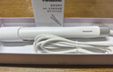 松下（Panasonic）【七夕情人节礼物】奶油棒2.0直板夹负离子不伤发自动卷烫发棒女士夹板刘海生日礼物EH-HV32 实拍图