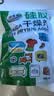 瑞嘉乐数码电子书籍衣物食品包装用硅胶干燥剂5g60包吸湿防潮防霉包 实拍图
