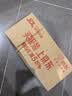 伯爵（BORGES）【保真橄榄油】食用油 西班牙原瓶原装特级初榨1L铁听团购 实拍图