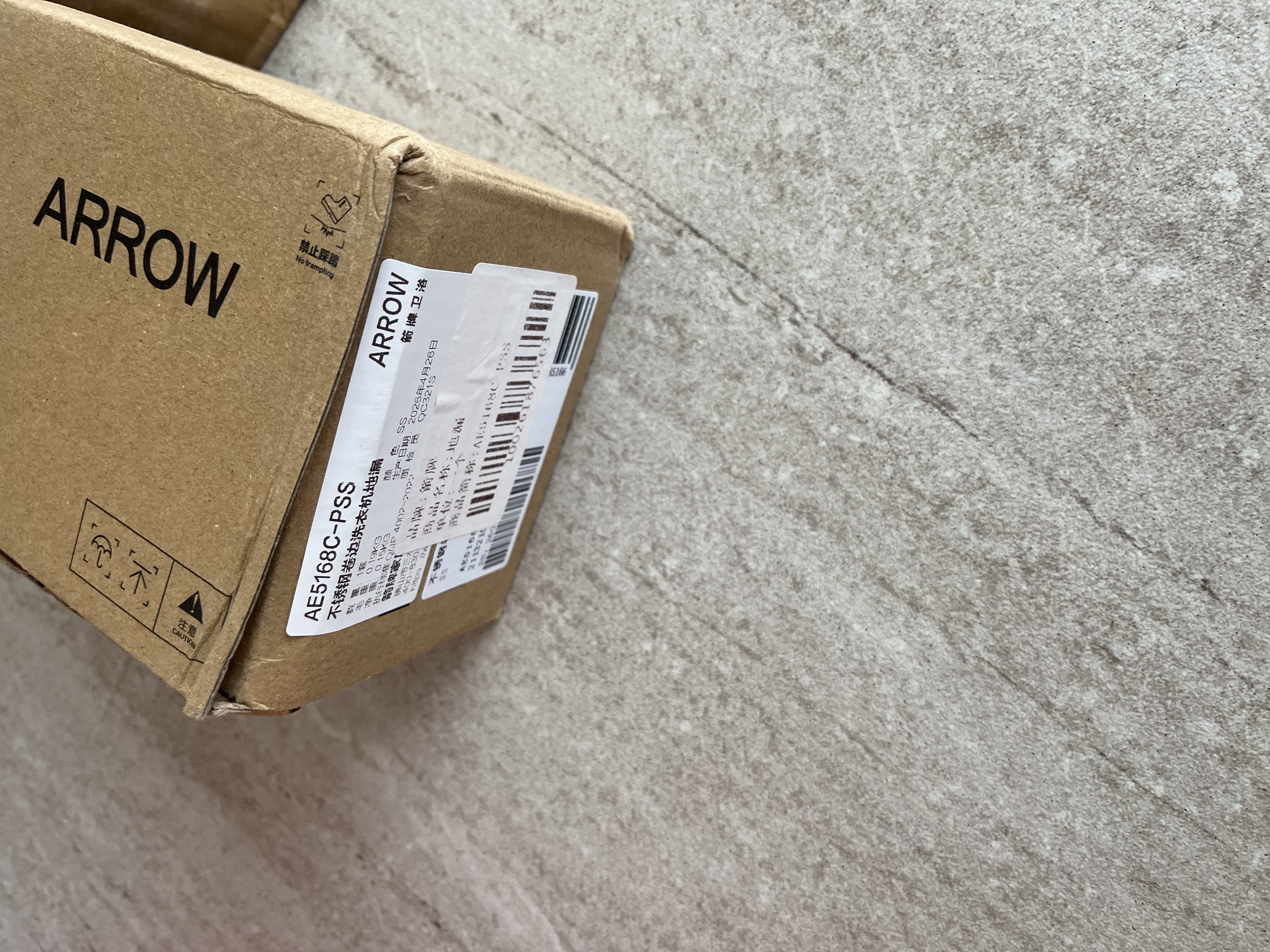 箭牌（ARROW）304不锈钢地漏拉丝防臭卫生间洗衣机专用防虫防堵50管径适用 实拍图