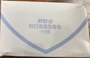 舒肤佳香皂 纯白清香115g*6块皂 99.9%除菌 洗澡沐浴皂肥皂新旧包装随机 实拍图