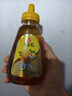 冠生园 百花蜂蜜428g 挤压瓶装纯蜂蜜 中华老字号 早餐牛奶伴侣冲饮礼品 实拍图