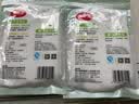 美丽雅一次性手套200只食品用抽取式塑料pe加厚防漏家用厨房透明薄膜 实拍图