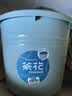 茶花 提水桶加厚14.4L塑料桶泡脚桶洗脚桶洗衣洗车储水桶洗拖把桶* 实拍图
