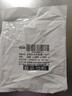 珀莱雅红宝石面霜轻润款50g 抗皱紧致淡化细纹乳液面霜保湿七夕礼物 实拍图