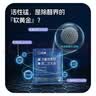 立邦活性锰除甲醛活性炭新车去甲醛炭包家用装修新房强力除醛碳包3kg 实拍图