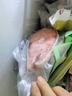 京东京造三文鱼排400g 中检溯源200项检测智利大西洋鲑鱼类鱼扒冷冻生鲜 实拍图