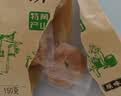 徽城记黄山烧饼150g*5袋安徽特产独立包装梅干菜扣肉早餐饼零食小吃糕点 实拍图