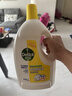 滴露（Dettol）衣物消毒液除菌柠檬3L 99.9%杀菌除螨内衣裤衣服消毒水配洗衣液 实拍图