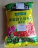 美益棵营养土养花通用型8L园艺专用种菜蔬菜多肉盆栽绿植种植泥炭土壤 实拍图