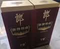 郎酒郎牌特曲T8 兼香型白酒 42度 500mL*6瓶 整箱装 中秋礼品 实拍图