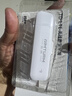 影腾随身wifi多网全国通用无线wi-fi6免插卡移动联通无限制大流量卡便携式网卡高速网络2026款5GHF 【插电款 即插即用】增强版旗舰WIFI全国通用 实拍图
