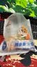 三只松鼠原味鳕鱼肠640g/袋/约80根  海味即食海鲜鱼肠儿童休闲零食 实拍图