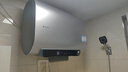 海尔（Haier）双胆麦浪扁桶电热水器60升NH11S巨能洗1.4吨大水量无缝内胆免清洗净肤洗家用扁桶变频一级能效统帅 70L 富锶无垢洗/连续出1.5吨热水NH11Pro 实拍图