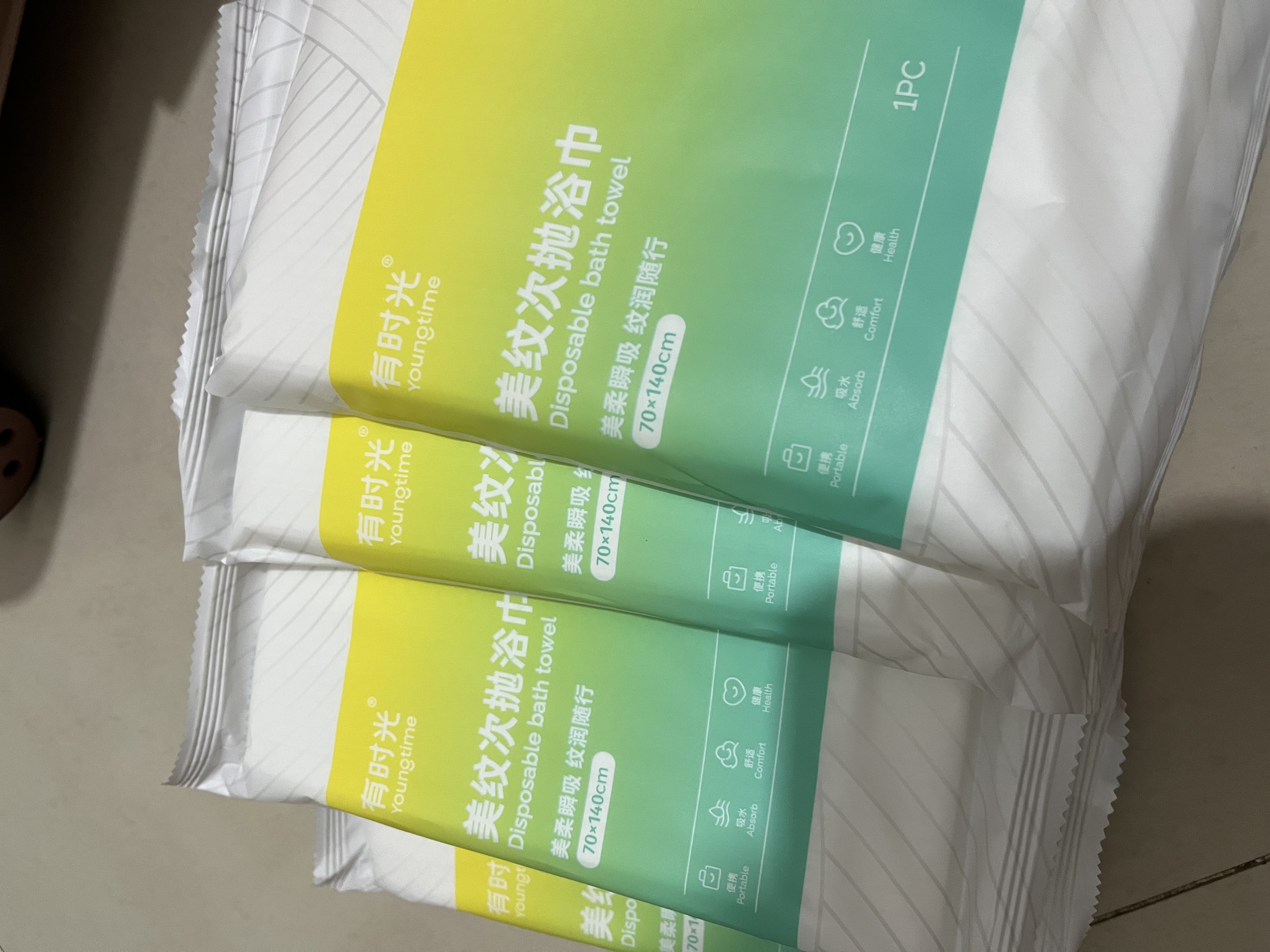 有时光一次性浴巾毛巾成人旅行必备用品婴儿加厚加大非压缩大浴巾4条 实拍图