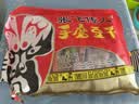 大话三国张飞劲道豆腐干1kg豆干零食休闲零食辣条四川特产办公室小吃解馋 实拍图