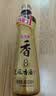 金龙鱼纯芝麻香油480ml【一级】凉拌 调味 烹饪 火锅 调味油  玻璃瓶 实拍图