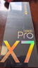 有道词典笔X7Pro长续航版【焕新补贴】英语点读笔小学初中高中全科扫描学习机电子词典翻译笔单词笔 实拍图