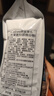 卡乐比（Calbee）低gi燕麦片 冷泡减糖水果麦片550g 非油炸 营养早餐代餐零食 实拍图