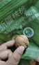 京东京造原味新疆烤核桃1kg 烤核桃熟核桃坚果薄皮核桃休闲零食京东自营 实拍图