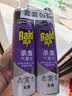 雷达（Raid）杀虫剂喷雾600ml（无香型）杀虫剂家用室内灭蟑螂蚁苍蝇 实拍图
