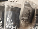 京东京造【新疆棉】2026新款男士内裤纯棉短裤夏季男10A抗菌平角特级4条 实拍图