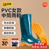 百舸 雨鞋女款 中筒牛筋防水防滑耐酸碱农场劳保雨靴 墨绿色 38码  实拍图