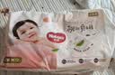 好奇（Huggies）铂金装小桃裤纸尿裤NB32(5kg以下)【透爽散热】 实拍图