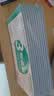 西玛（SIMAA）三联单栏收据财务加厚手写收据单收款办公用品175*85mm无碳复写 20组/本 10本装 实拍图