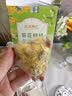 古茶养仁菊花茶枸杞子金银花组合茶特级护肝去火黄菊花清解热毒泡水养生茶 实拍图