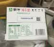 蒙牛【新鲜日期】全脂纯牛奶200ml*24盒 家庭送礼囤货 电商定制 实拍图