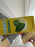 好来（DARLIE）原黑人经典双重薄荷牙膏持久清新去口气去渍4支装480g+牙刷2支 实拍图