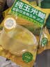 云山半 纯玉米糊400g*2袋 低脂肪玉米羹玉米粉玉米汁粗粮谷物营养代早餐 实拍图