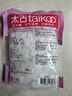 太古冰糖 单晶冰糖 454g【一级】老冰糖食糖烘焙原料 小颗粒白冰糖块 实拍图