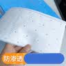 归家喜油烟机吸油纸棉条垫通用90*10cm防油贴纸接油槽加侧吸盒 实拍图
