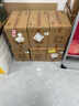 今世缘 淡雅国缘 幽雅醇厚型白酒 42度500mL*6瓶整箱 送礼白酒 实拍图