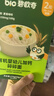 碧欧奇有机婴幼儿加钙碎碎面175g 宝宝面条婴儿辅食6-12个月钙铁锌面条 实拍图