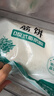悦味纪 榆林镇筋饼350g*3包 共60张 低脂烤鸭饼手抓卷饼春饼 早餐半成品 实拍图