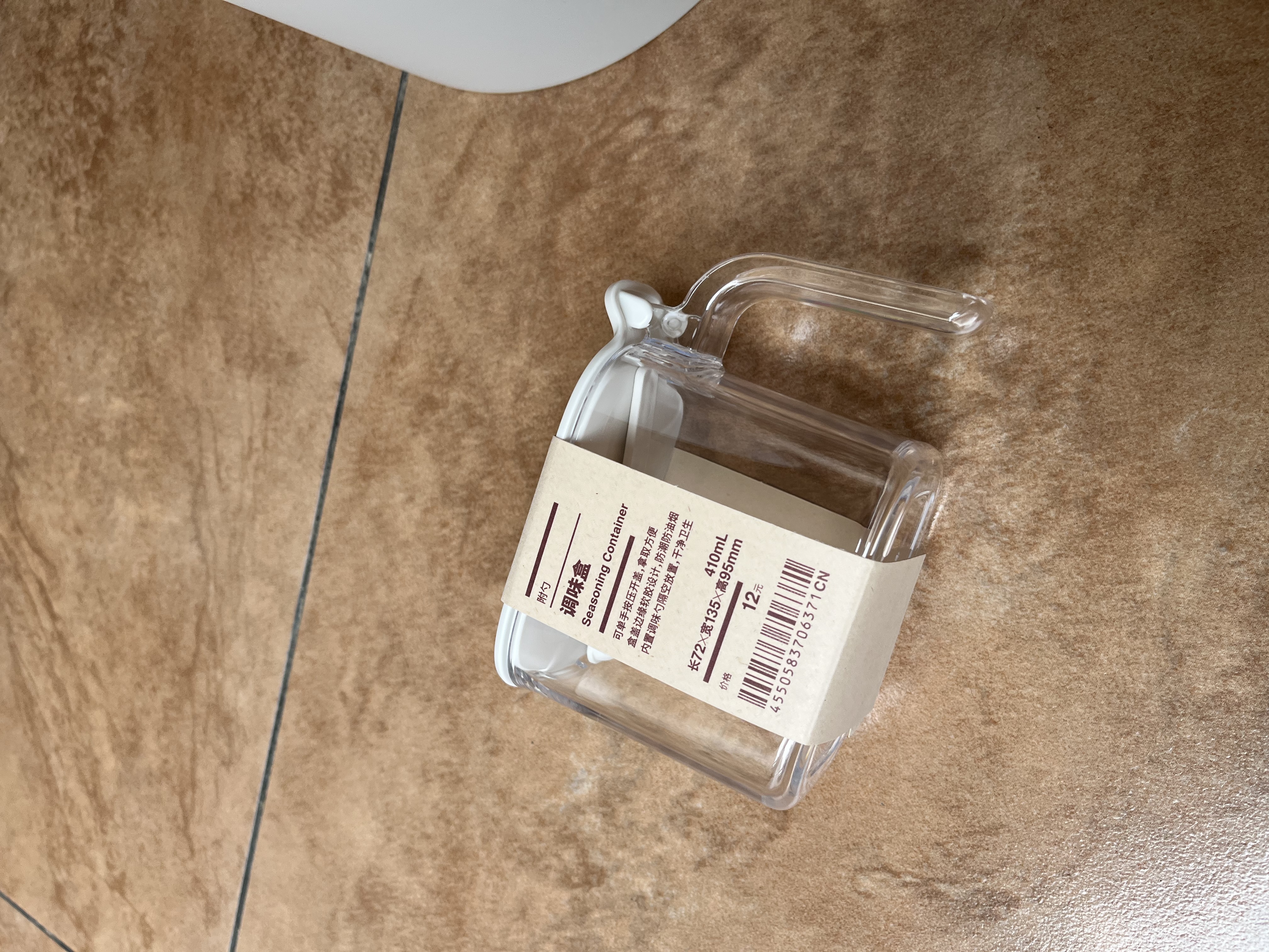 MUJI 附勺 调味盒 盐罐 厨房用品 调味罐 调料罐 调料盒 MCD9CC4S 410mL/长72*宽135*高95mm 实拍图