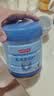 京东京造乳清蛋白粉骨骼关节肌肉450g乳清蛋白高钙维生素骨胶原 实拍图