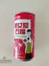 乐天韩国进口石榴汁饮料果汁饮品整箱批特价原装网红爆款易拉罐 实拍图