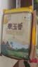 福临门 泰玉香大米 一品香米 10斤*4 40斤整箱装 实拍图