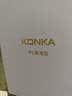 康佳（KONKA）脱毛仪3301蓝宝石冰感冰点家用宿舍唇部腋下大小腿比基尼线脱毛神器送女友生日礼物实用 保价30天 香芋紫-冰点蓝宝石Pro版本 实拍图