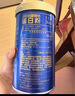 汤臣倍健每益乐特医全营养配方粉 术后恢复蛋白质粉500g*2中老年补充营养 实拍图