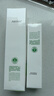 玉泽（Dr.Yu）控油淡痘洁水乳2件套 (爽肤水200ml+乳液50ml) 护肤套装 实拍图
