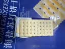 MEMBER'S MARK海盐苏打饼干 1.5kg 1.5kg*1袋 实拍图