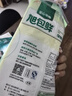 旭包鲜日本品牌PE保鲜袋抽取式 一次性食品分装袋 大中小号组合装220只 实拍图