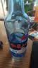 红星二锅头 蓝瓶绵柔8陈酿 清香型白酒 43度 500ml*2瓶 口粮酒 实拍图